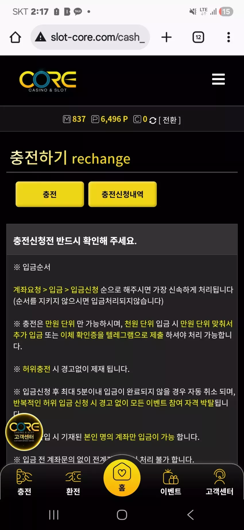 95b3a6d63f6062d22d0d736c1091a8be_1767633451_0221.webp