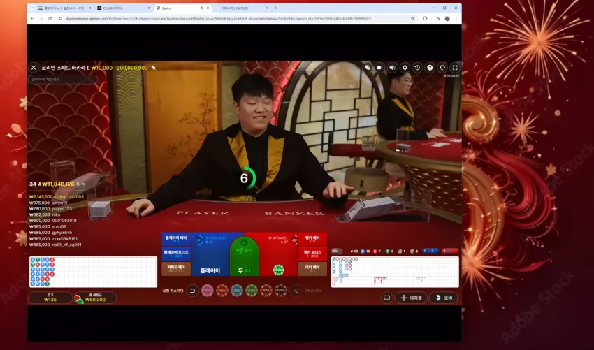 9662ed268c6843c42d14af043ac07238_1768149150_5255.webp