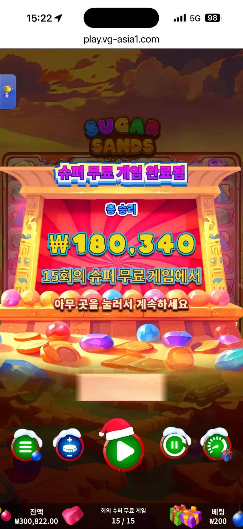 96925026bdcb078ff2a967bc50de2f08_1768204130_2059.webp