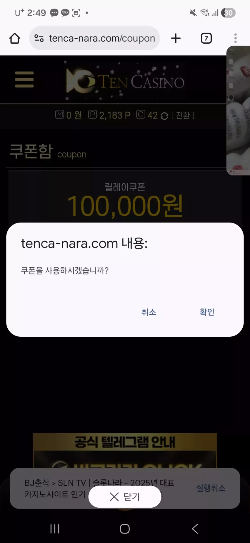 97947622335f4e30ffba6ec671f9c029_1769276983_7717.webp