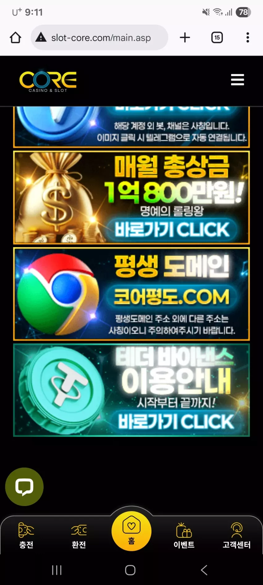 97c3bcc3ef4f3b40f6adbea914538b29_1768608779_9682.webp