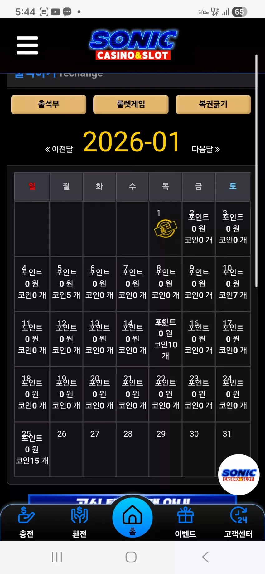 9ae0a99fae5e8622c36a70b785e336ac_1767257195_689.webp