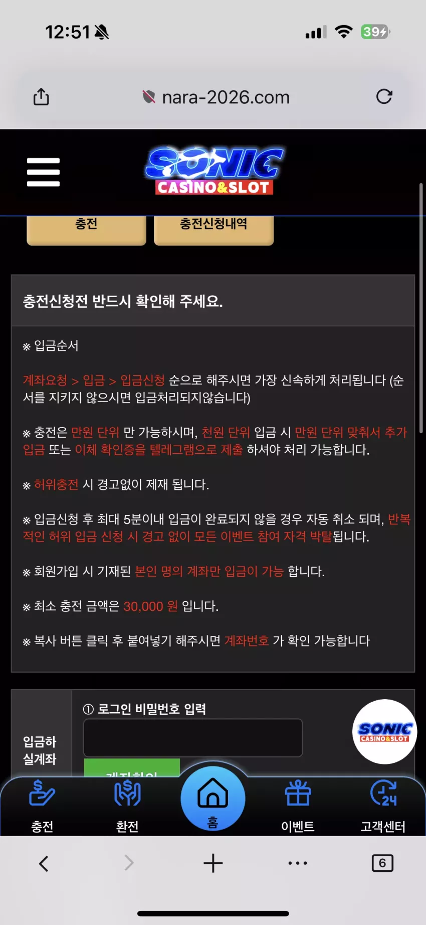 9b9a8aa2e3416ab8397162b5ce2330aa_1767628305_6106.webp