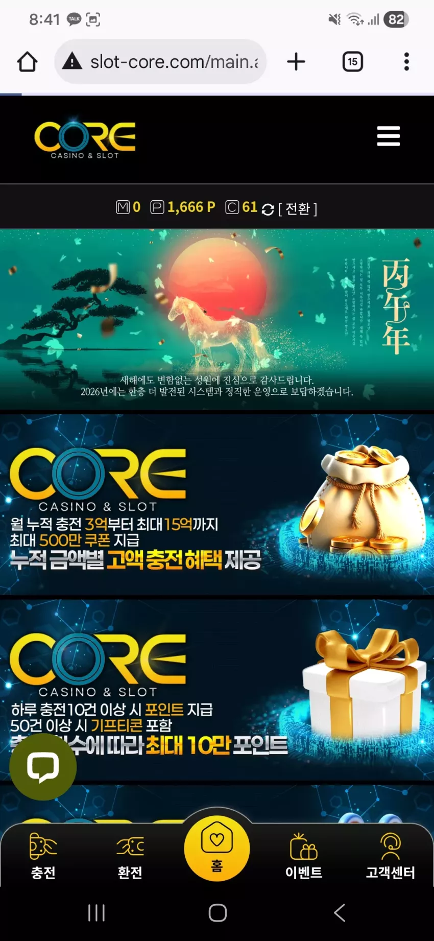 9cb2b0292b81cff8cb6e5a712d13732e_1768226311_1585.webp