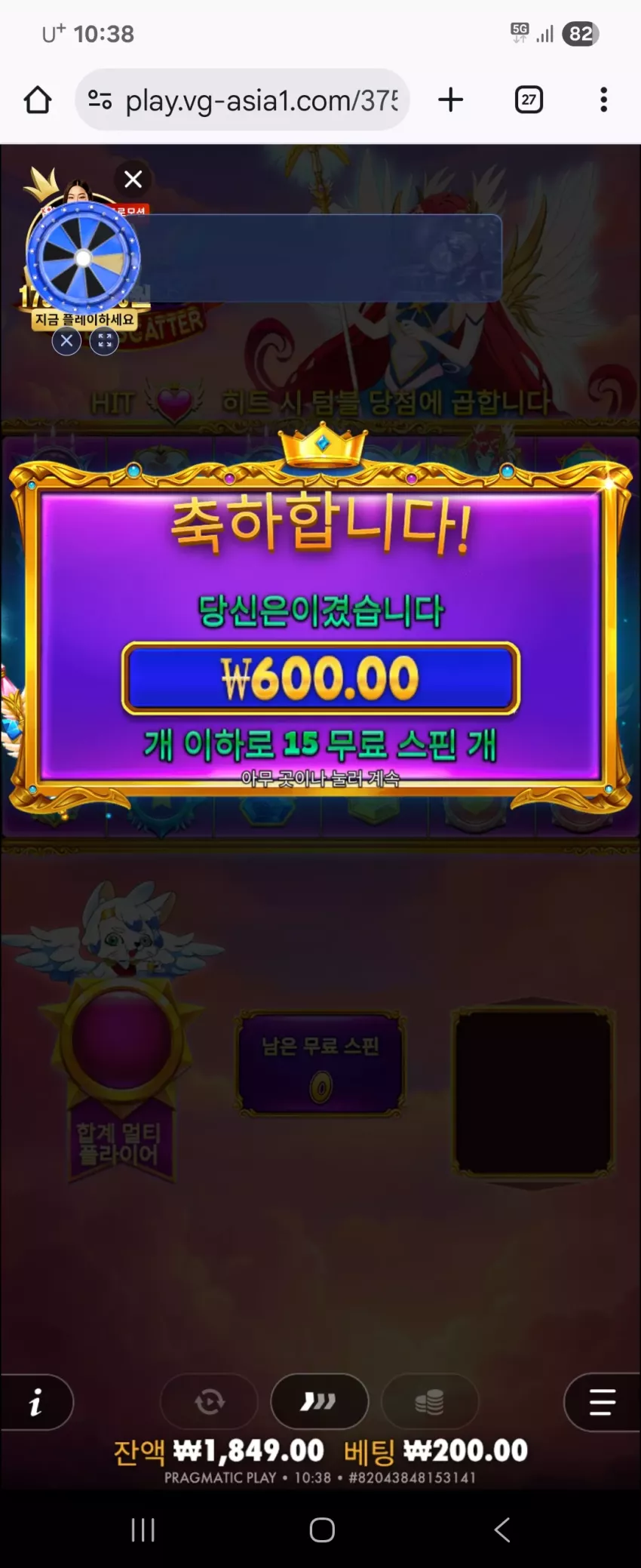 9ddc46577389488355f9276cf6a3c899_1768441165_3935.webp