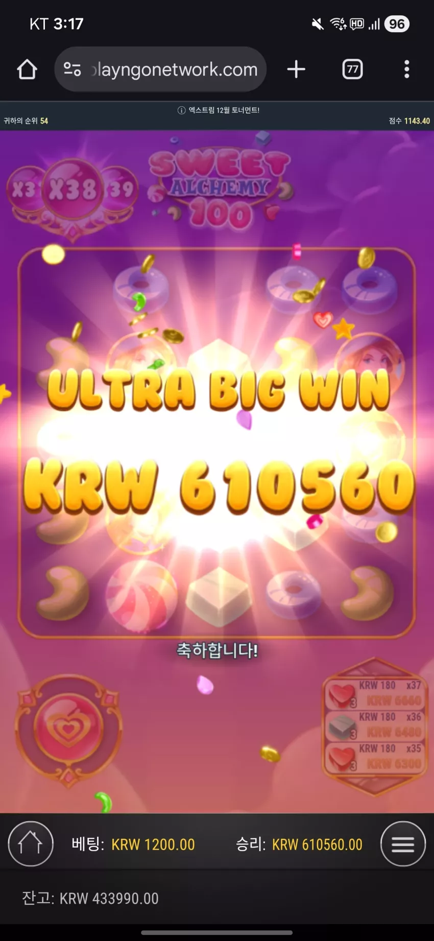 9e2b0c247c1c40050da8e276c0233d3c_1768709412_3361.webp