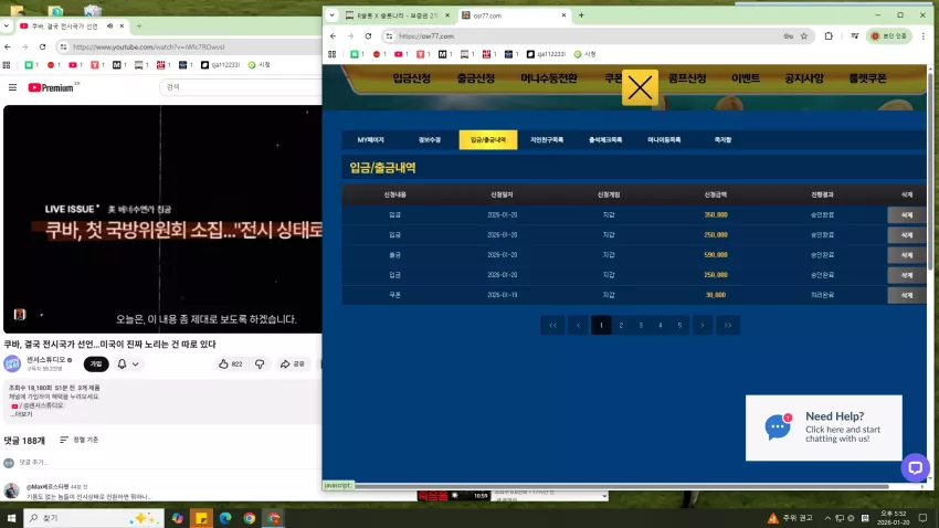 9feeb748b150eeb11d08f471992cb959_1768899154_46.webp