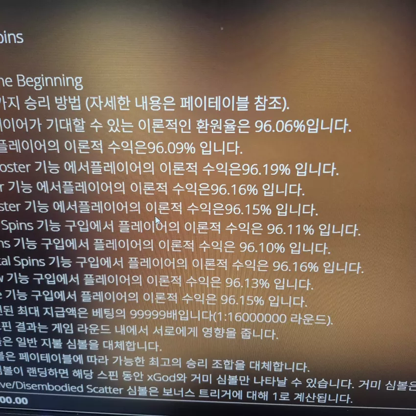 a020e926e4c08e342c35e47966ecc47e_1769594553_3742.webp