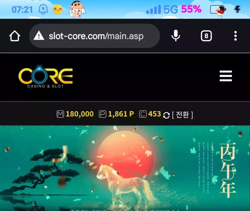 a1f6c01cf344f5723e4b89e28f156273_1768559035_4993.webp