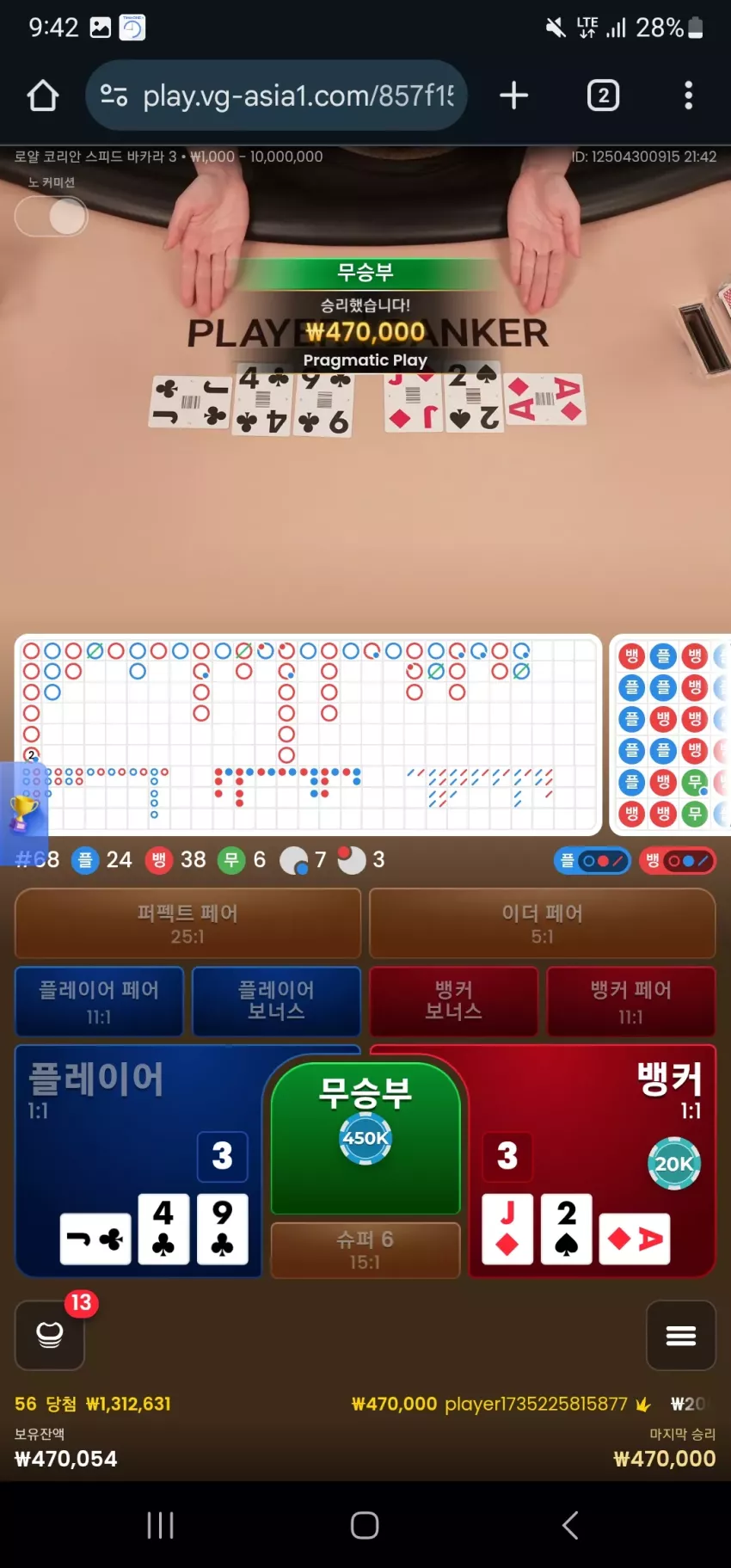 a5c68c9d3699a60e01d9fe1a042a9c1f_1769172291_6116.webp