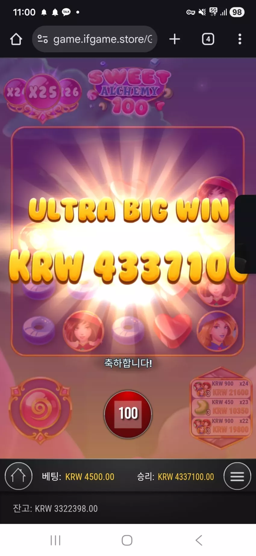 a6d7ea5be5bf8a5998efe09efab7b792_1767925793_9188.webp