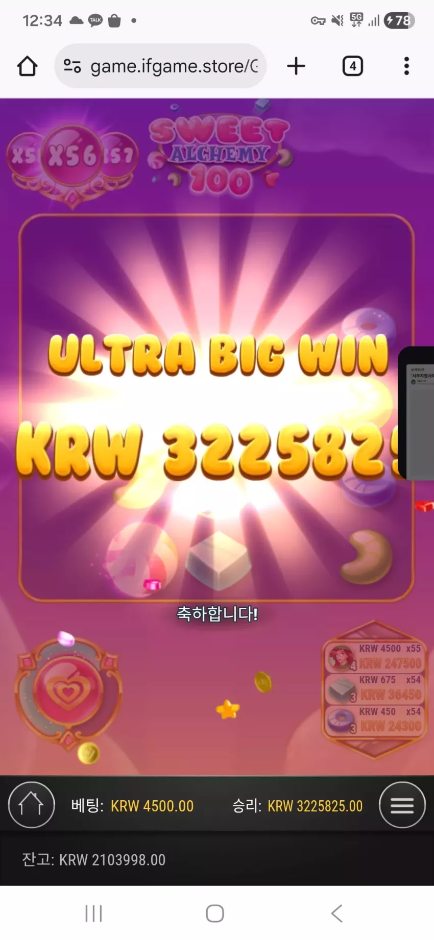 a7c3cfbbfa8790a9ff99dae07f5706ba_1768499460_8308.webp