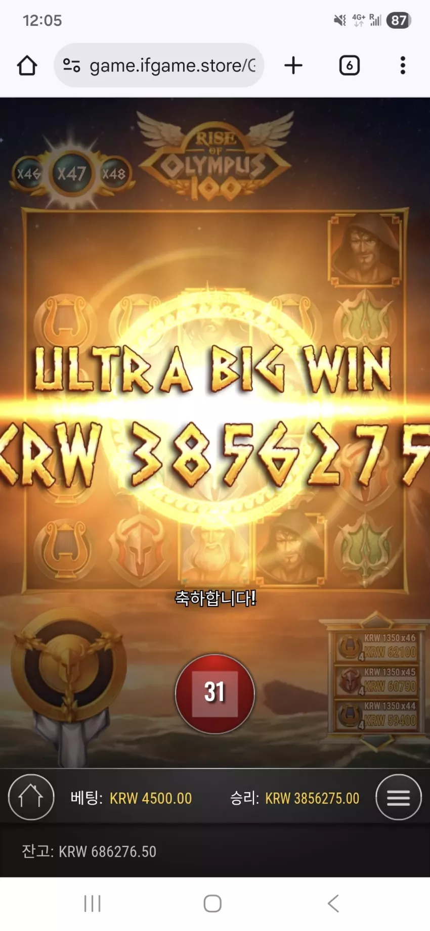 aa2d05760bf1e61eedbf78fc706a1c95_1768717711_2102.webp