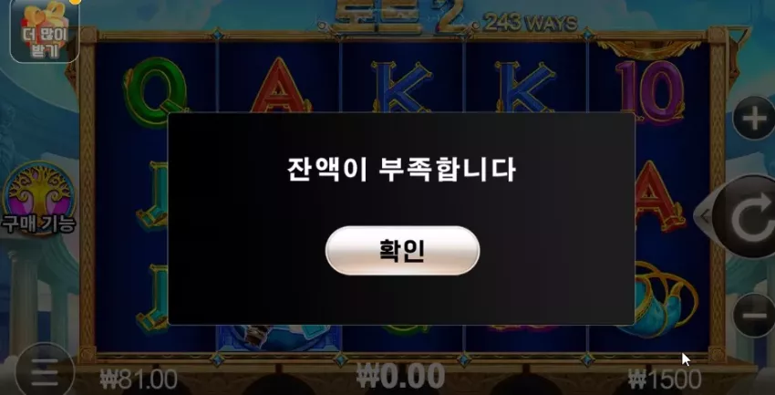 aad289f026e1d0aa2296f2bd81e761b7_1767371124_9102.webp