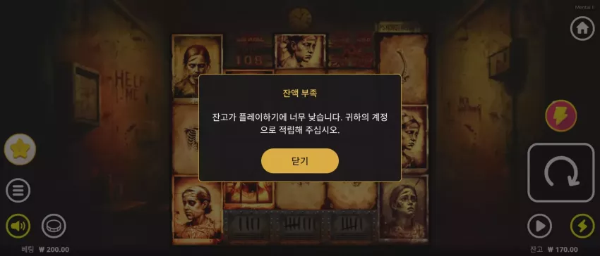 ab5e01b6745d1c85b3e5e8cb52a9ddf3_1767196498_838.webp