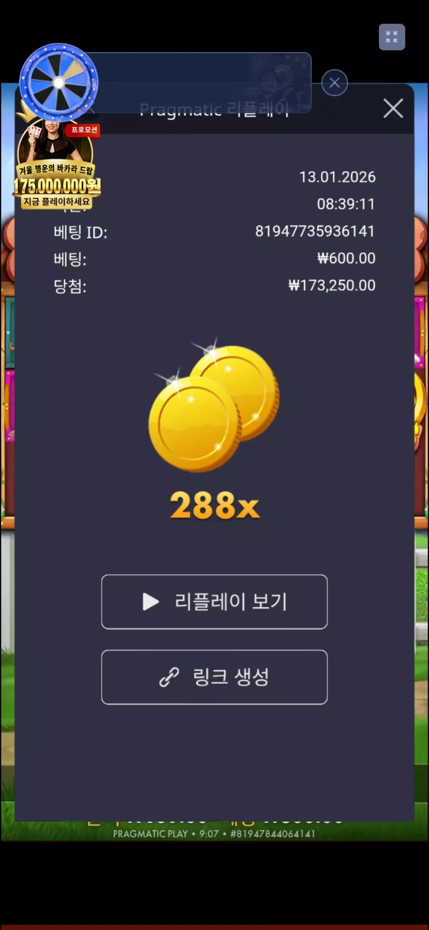 ae4be8eedd2a4bf3125b5c7595dbaaaa_1768262870_2224.webp