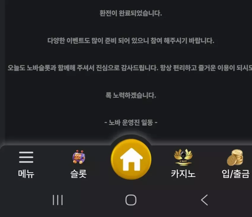 b10ae4b28b3722079f4cb5759d7ac379_1768641069_1225.webp
