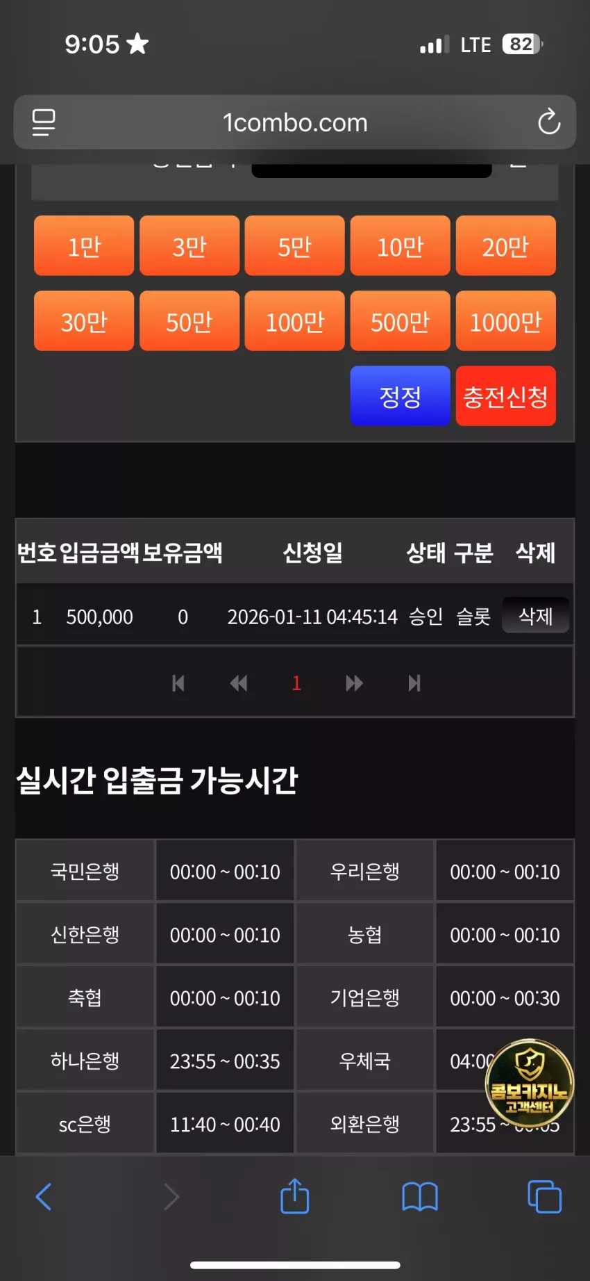 b13ba1b3b106aed2bdc2900012025f8c_1768089951_0239.webp
