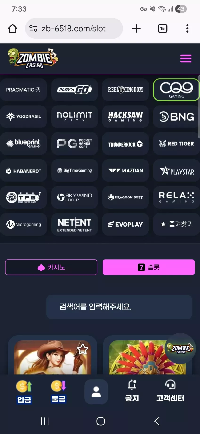 b370a1f769a23b26eaefd41cecde3db4_1768127614_8112.webp