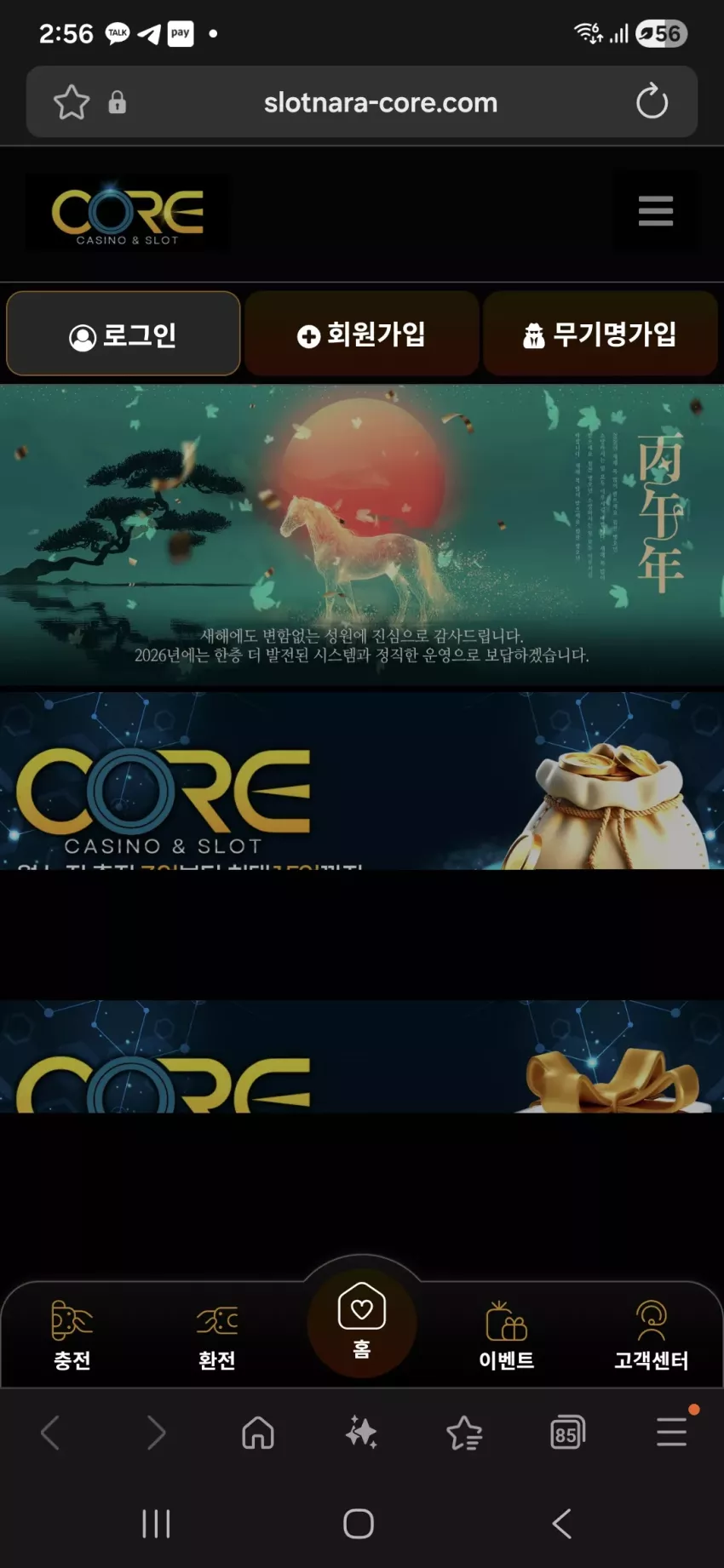 b57e3be6c0cbff2c4239914900de2e4c_1768629436_5525.webp