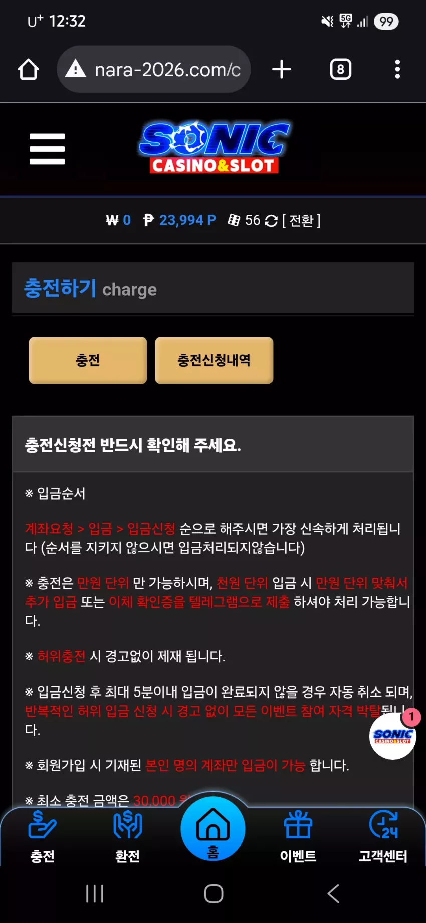 b7339227f16303dc989269f7758a08ae_1769009672_7834.webp