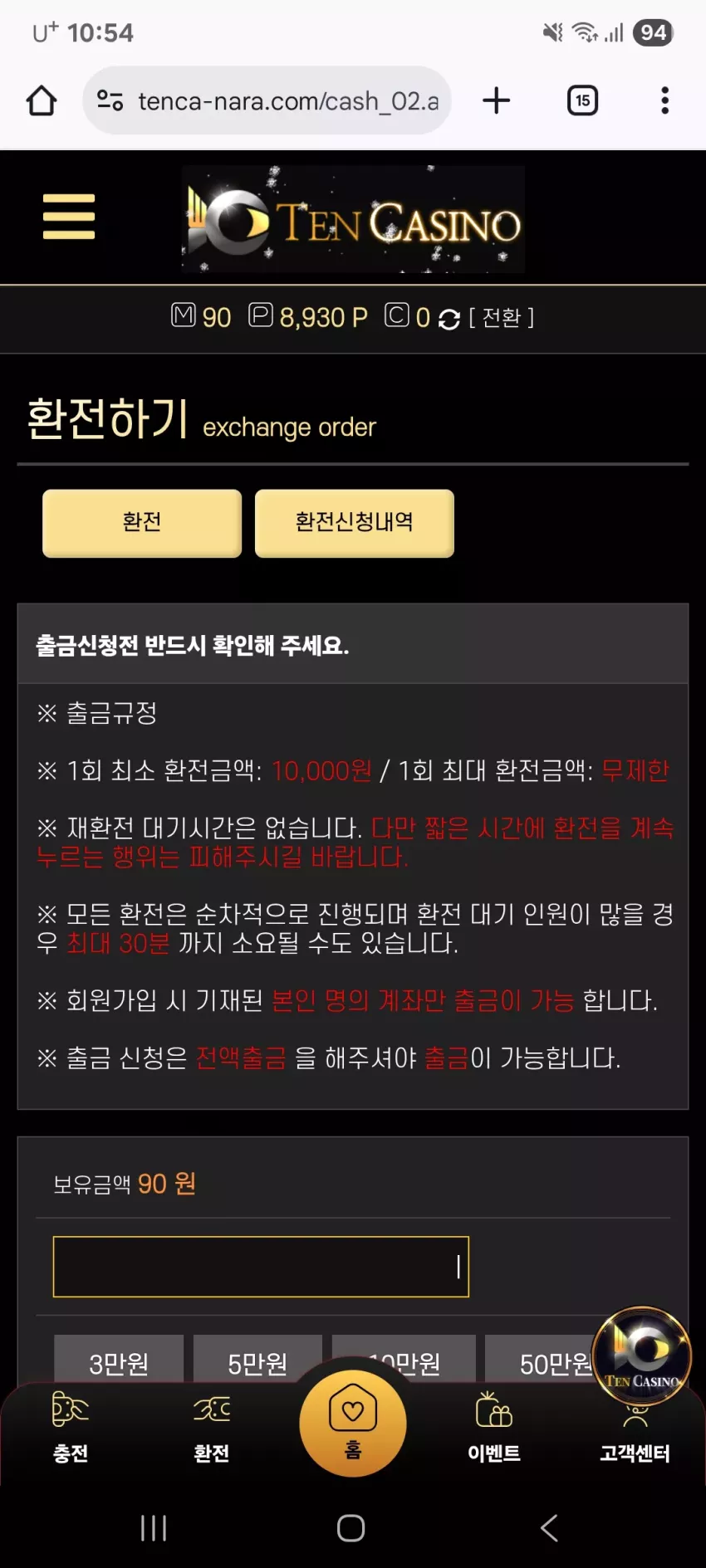 b7a5f0420c7173bbc2694c721ebb5e3b_1769565327_6261.webp
