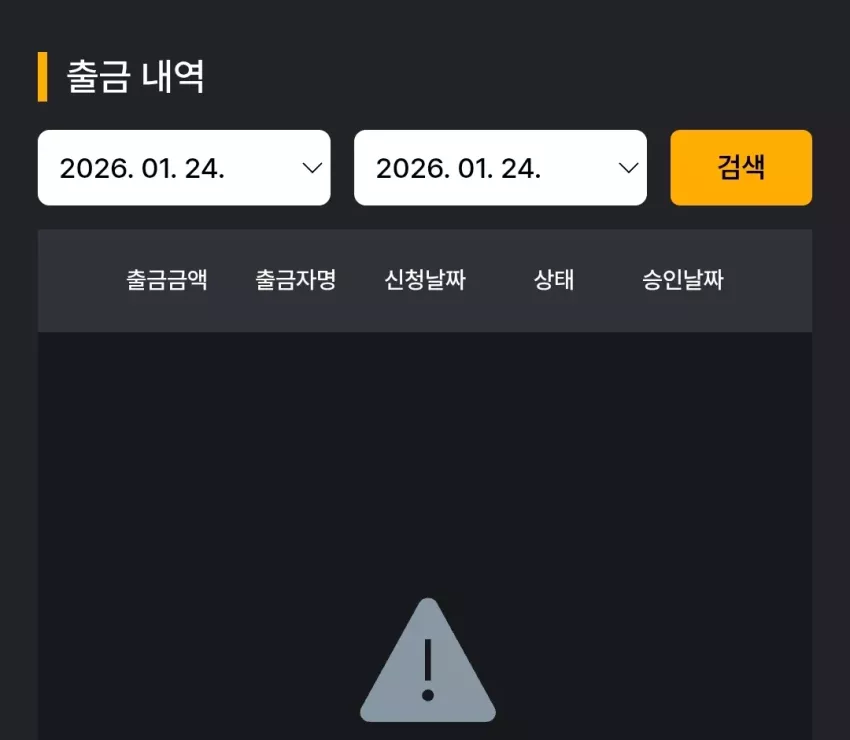 b81e624faec6396a95fcc24decef3e8b_1769226786_2915.webp