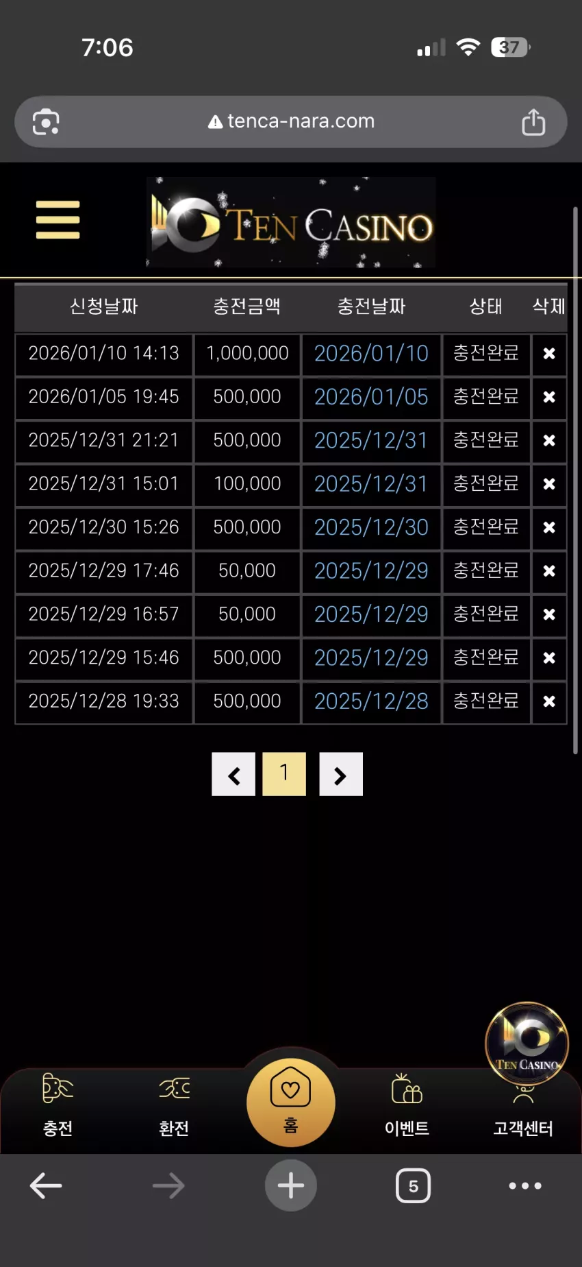 b93f5e9c39cdadf1dde1bfdda44004e2_1768039627_0373.webp