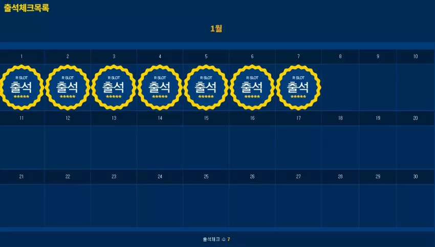 b9435ada32e9a4b07c30a156e3d44e17_1767714616_2108.webp