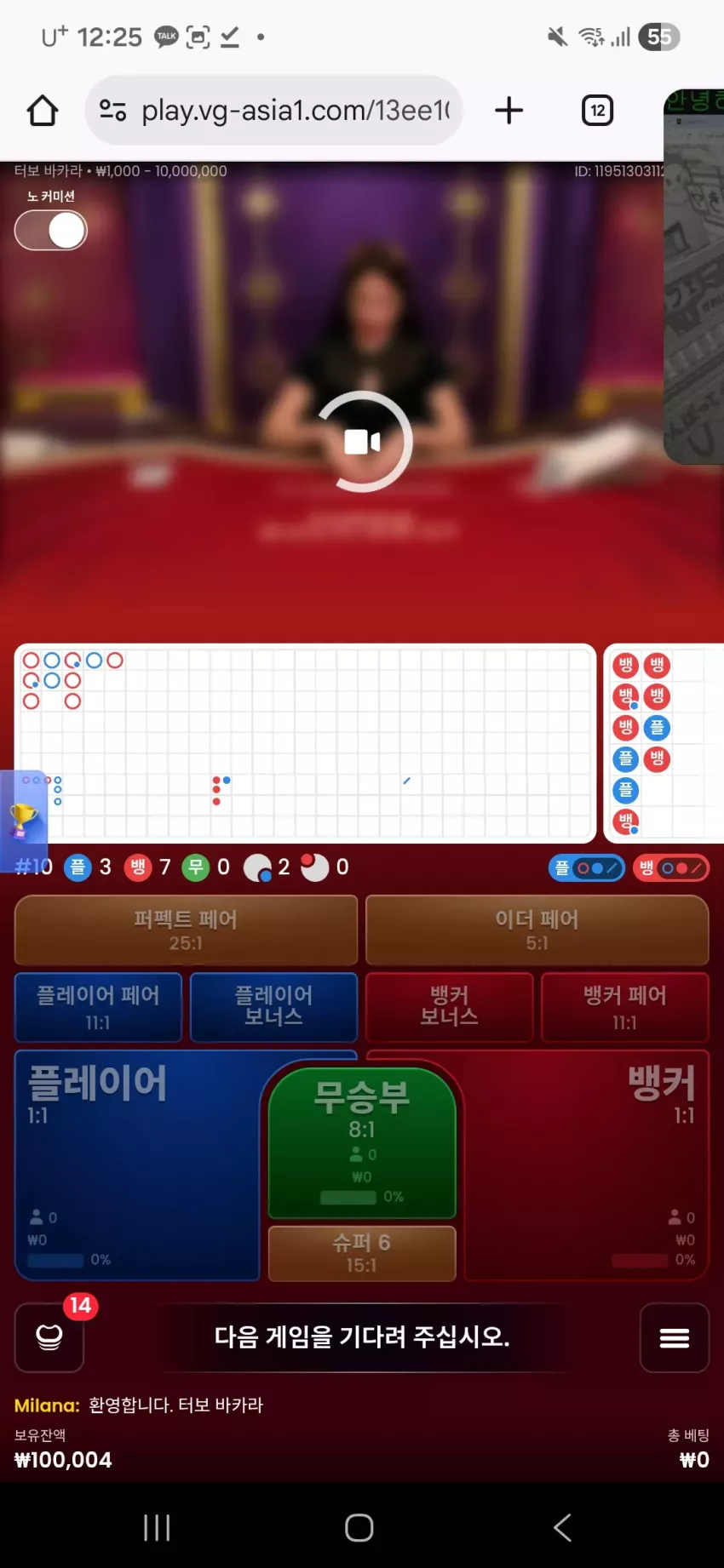 b98e2722652754f8f60f69918694b0fb_1769700434_0252.webp