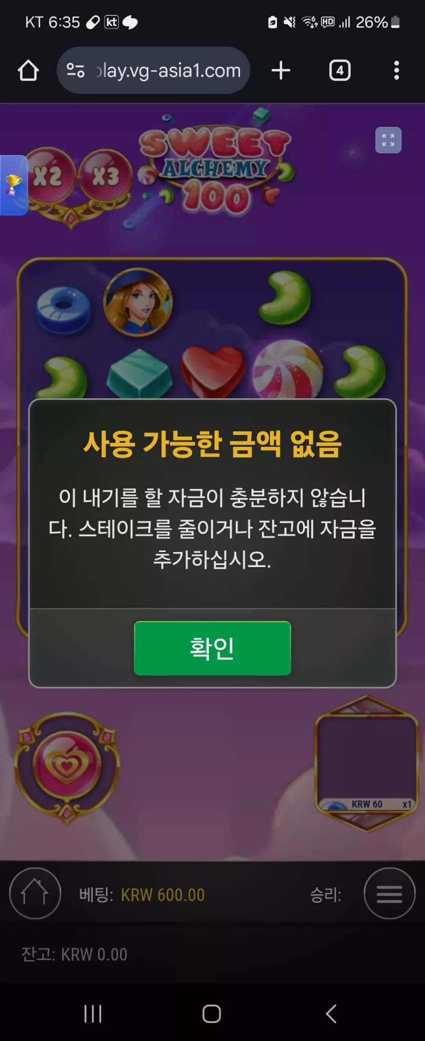 baba9330474ffe71dff4fc0295c90169_1767346582_2405.webp