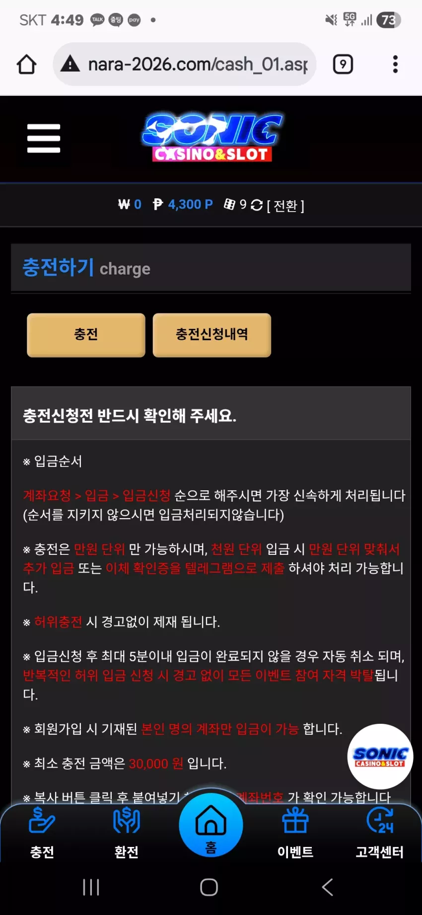 bcb404b6ff278666a94f82a7541a5526_1767340189_5732.webp