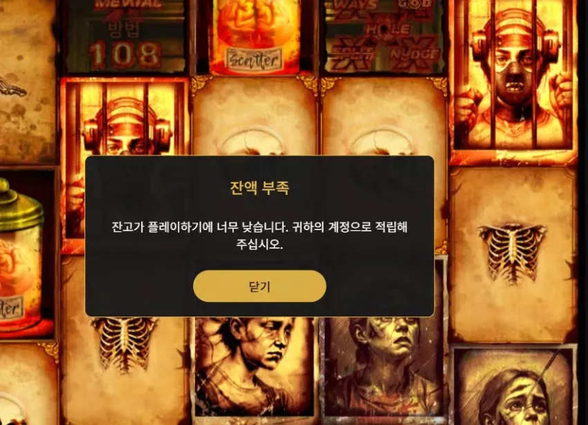 c049396b448d8b1607ae50e25884fde5_1768061204_3102.webp