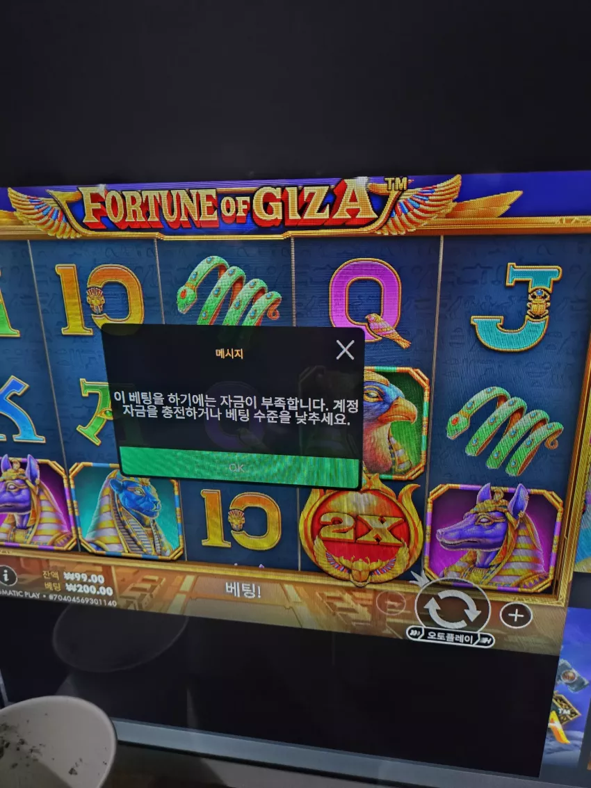 c20b2e87725c99c42ea8ef1e101900c8_1767870980_7661.webp