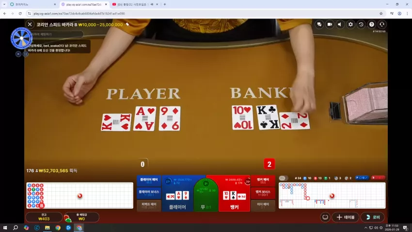 c4e991178534dd88e15fc7745addd031_1769698421_1911.webp