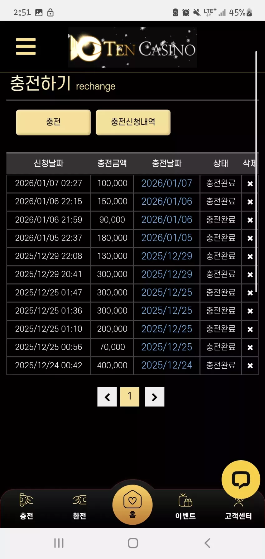 cb09c350b1cff5805d71ac6970a509e0_1767721894_7448.webp