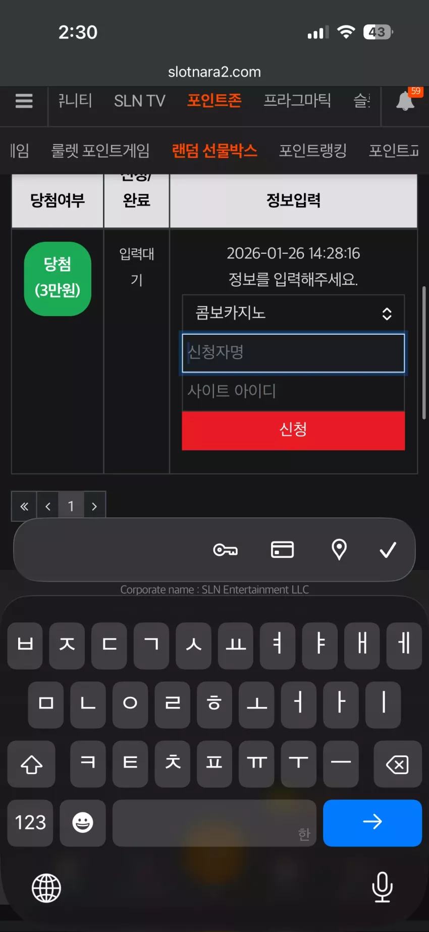 cbeb3e242b43588ee1aacbbe361e9adc_1769405473_3722.webp