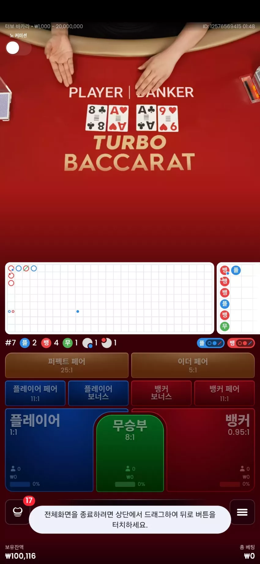 cc10ec9ff95ebcf42e58acf1aac7bcd3_1769532625_3929.webp