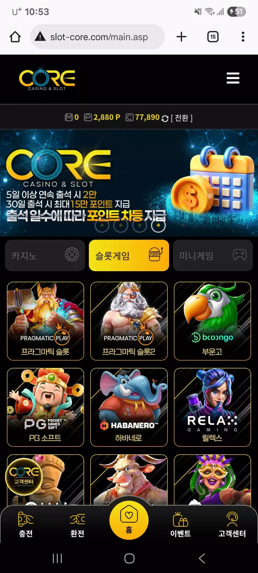 cd2119e34bb1beecbe6b1513a1cb40d7_1767491773_0003.webp