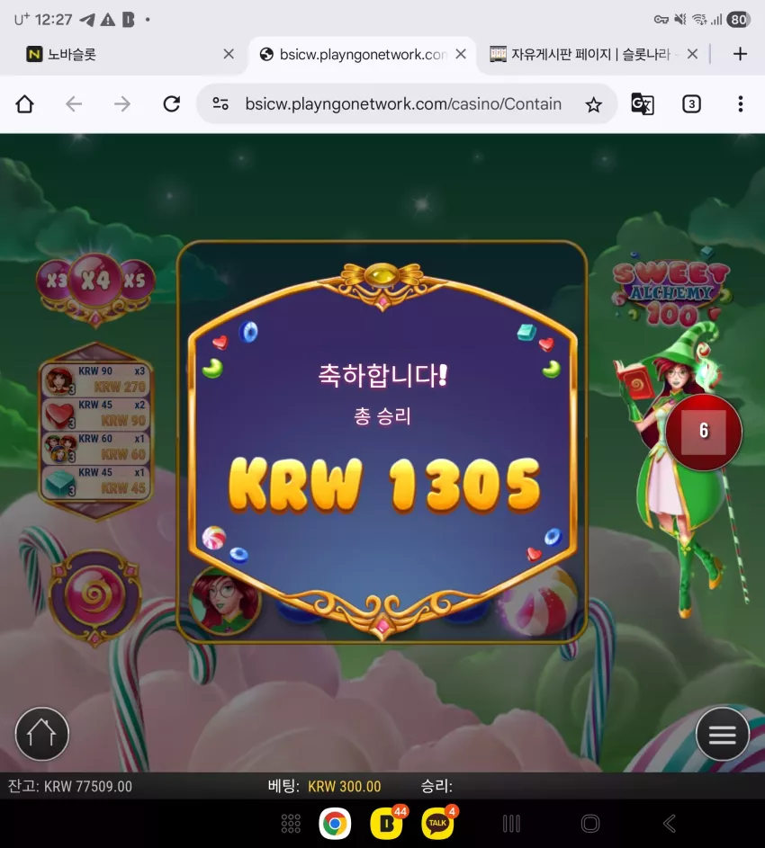 cf4d0523967bf61fbe59f58e29c37237_1767976088_002.webp