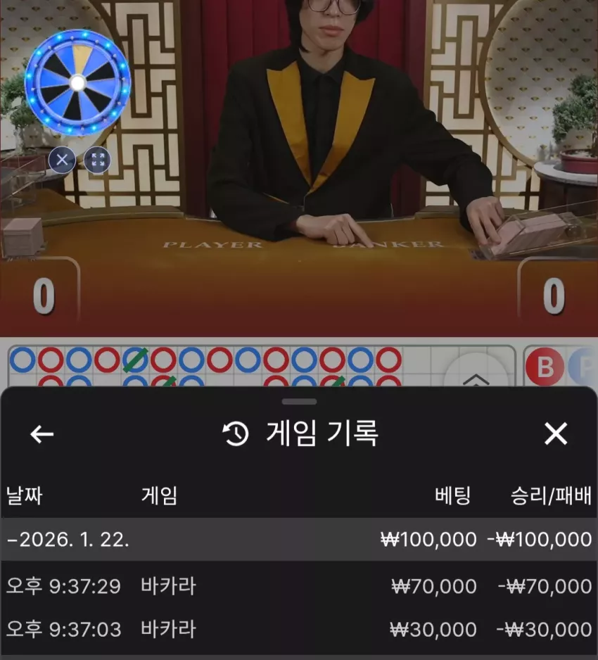 d0d7fa732d109330aed13ef228b73acf_1769086252_8105.webp