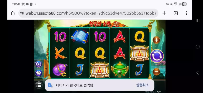 d1021fa667334503e623a45b3b9b013e_1769310320_5028.webp