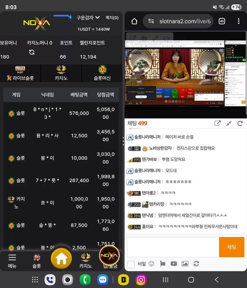 d1115039700dfbb71df3b28989169af9_1767308724_2324.webp