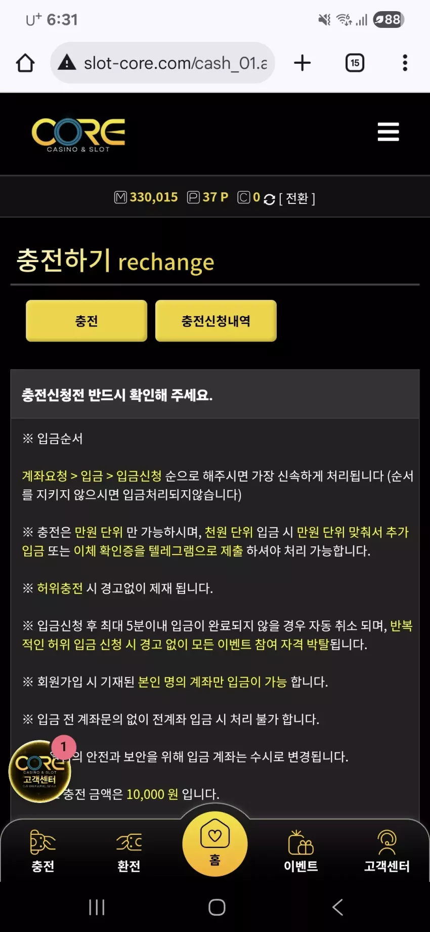 d25fee1e6f7294cc62e530268e4d83f2_1767259939_4028.webp