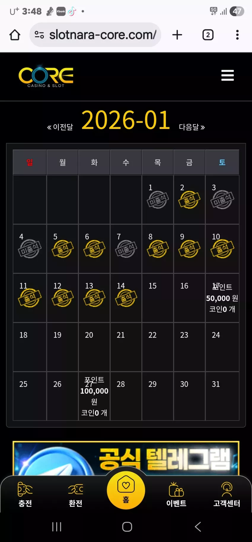 d300b1357ce0d283fced8d38aad4a084_1768373346_5691.webp