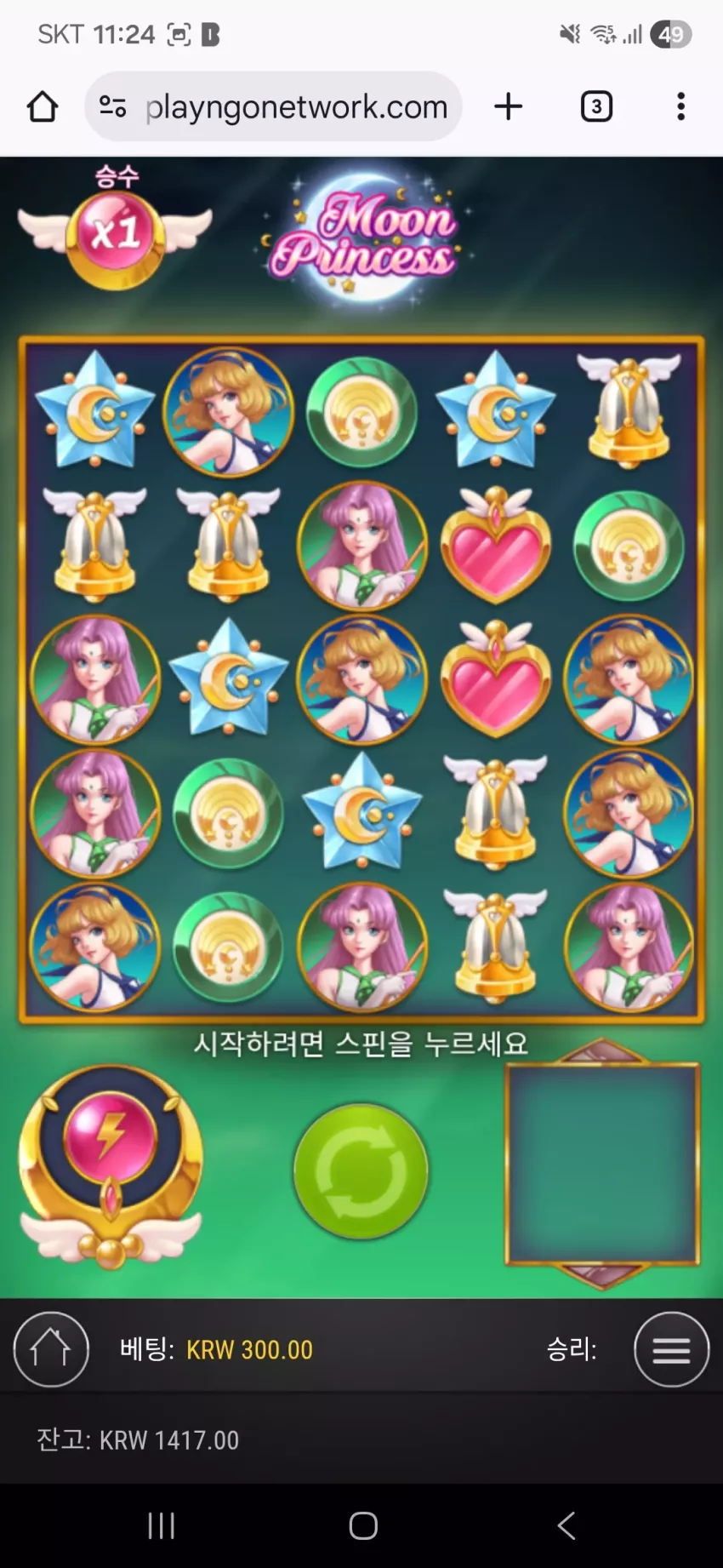 d5da90106f00874a590c41438cb71372_1768141461_8056.webp