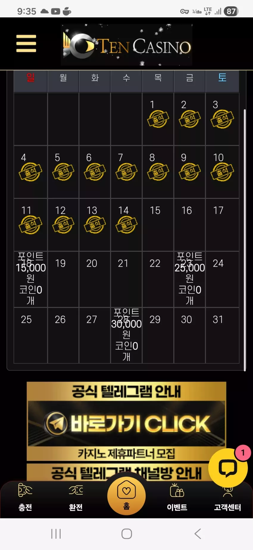 d5e6017ebf492dc375c6c4a853e646fe_1768394176_0669.webp