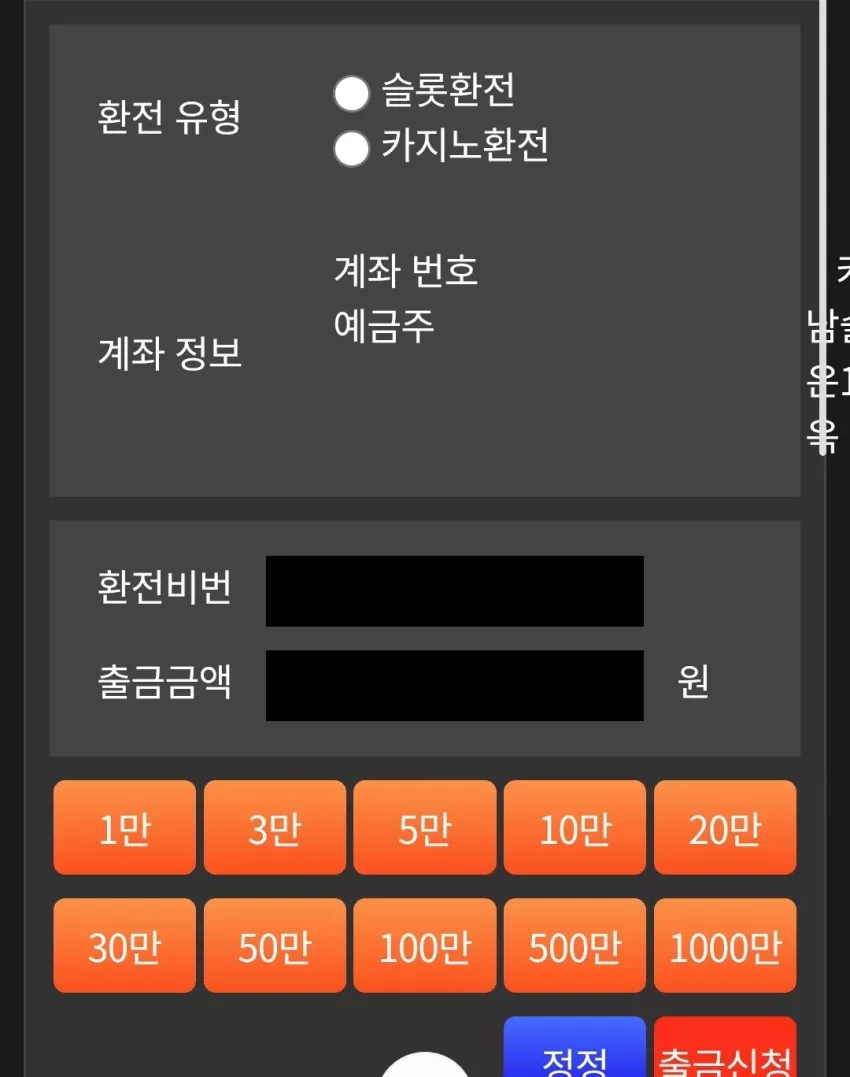 d60dc84d5b9567378ed08a8838fcd751_1769506842_5901.webp