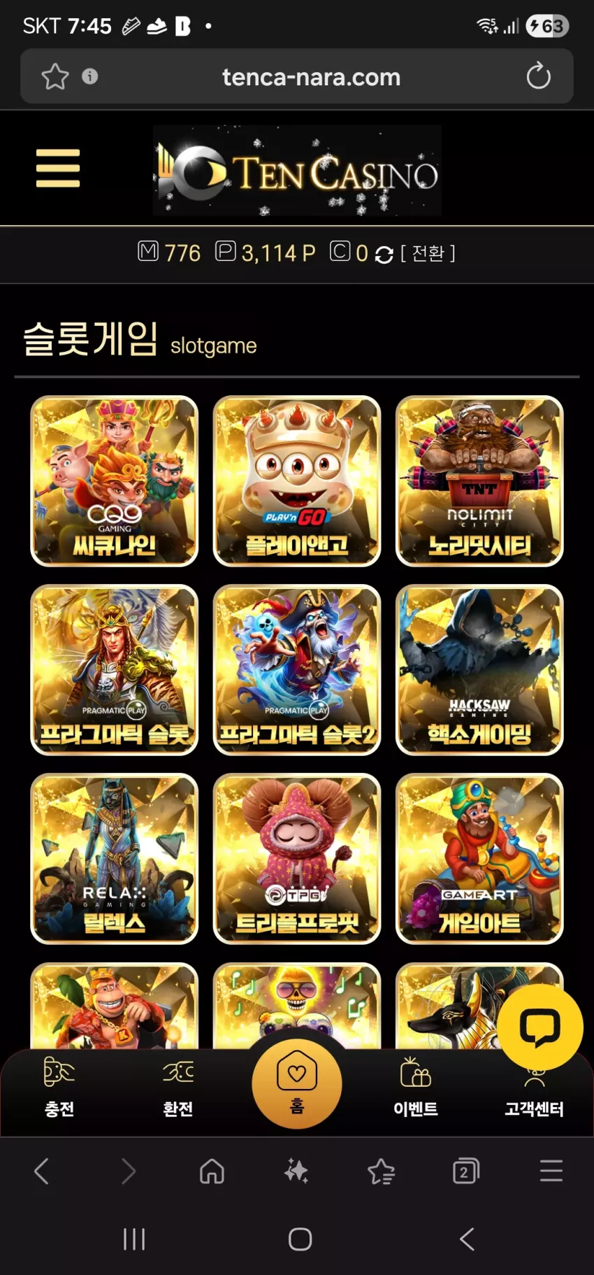 d639a5432e0a42ddbee4ab25c8f3bf86_1768301169_8614.webp