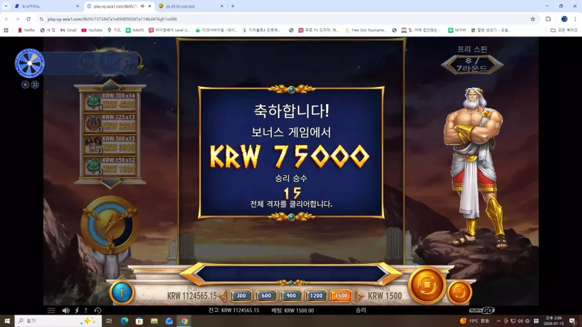 d6978fbeaf71fcba57169580de7cf0b8_1768453834_2297.webp